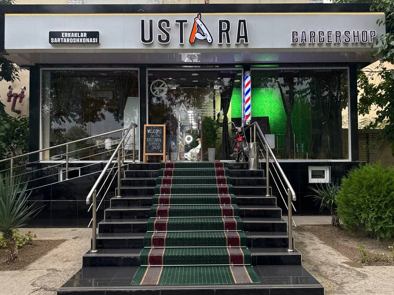 Ustara Barbershop
